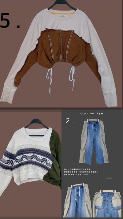 11/9本週買家專屬第二下單區5