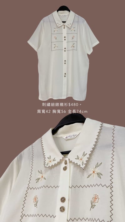 11/10-11/12買家專屬第二下單區3