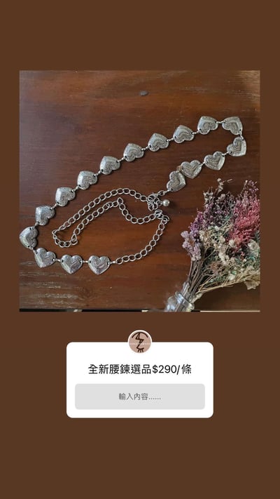 4/6-4/7買家專屬下單區14