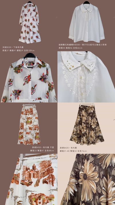 3/2-3/3買家專屬下單區11