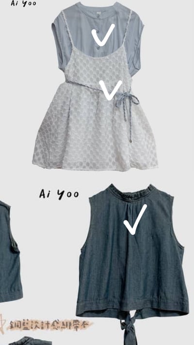 ✿全新選物✿買家專屬下單區3