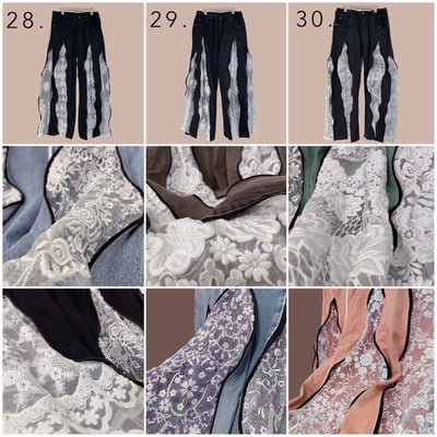 10/31本週買家專屬第三下單區13