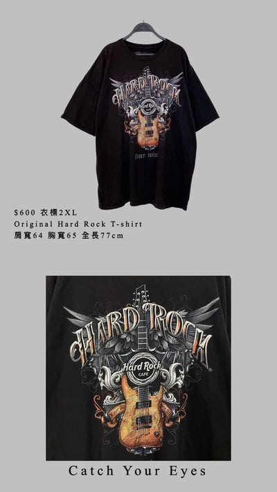 6/1-6/2買家專屬下單區9