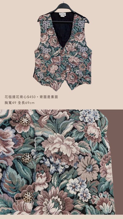 3/15-3/18買家專屬第二下單區8