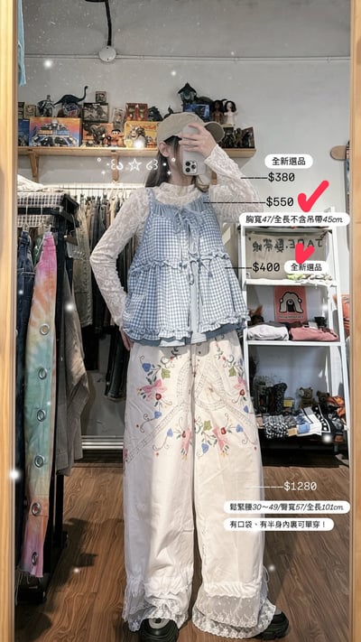 7/3本週買家專屬下單區5