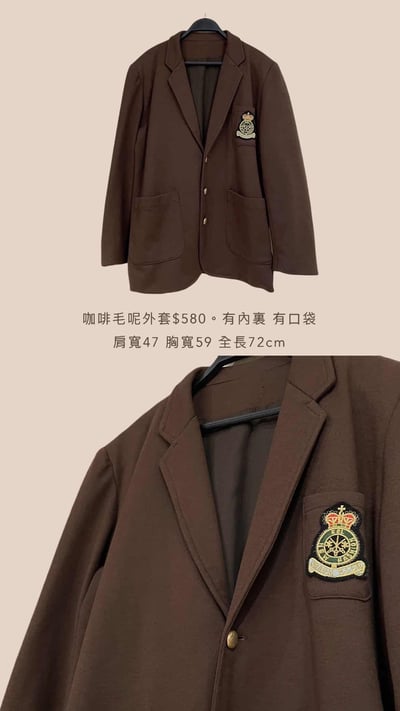 12/19本週買家第三專屬下單區5