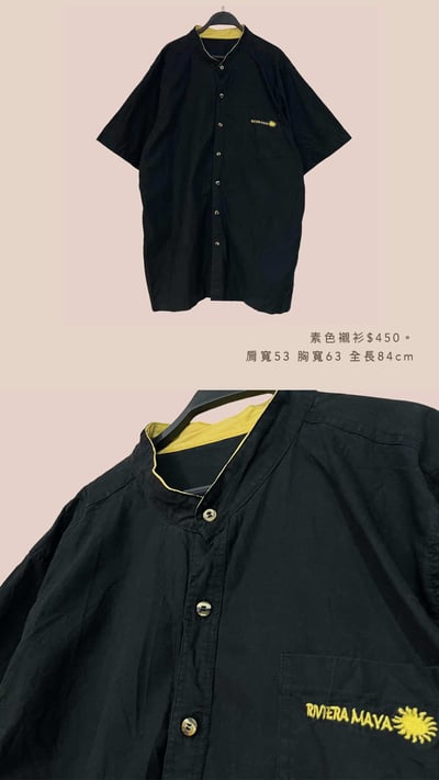 4/27-4/28買家專屬第二下單區13