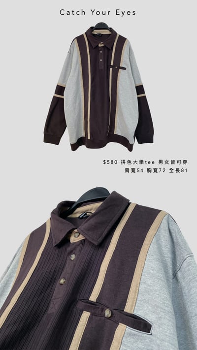 1/31本週買家專屬下單區13