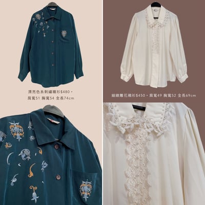 10/27-10/28買家專屬下單區15