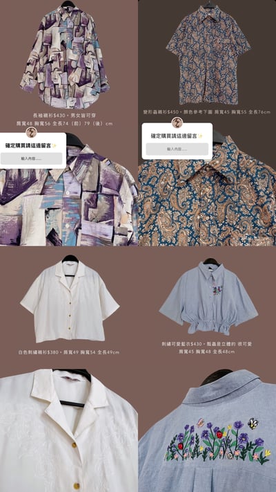 9/21-9/23買家專屬第二下單區17