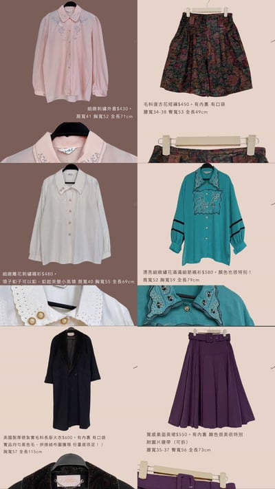 3/2-3/3買家專屬下單區9