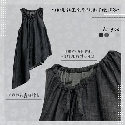 ✿全新選物✿買家專屬下單區12