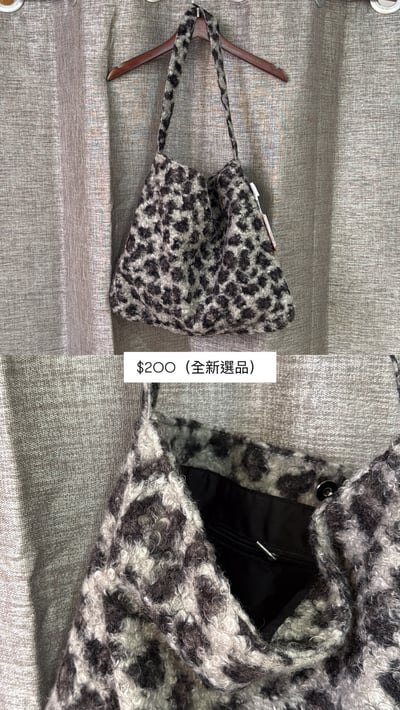 3/26本週買家專屬第二下單區(特價)9