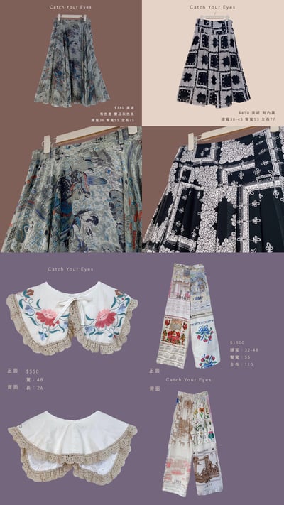 6/19本週買家專屬第三下單區2