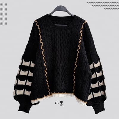 ✿全新選物✿買家專屬下單區4