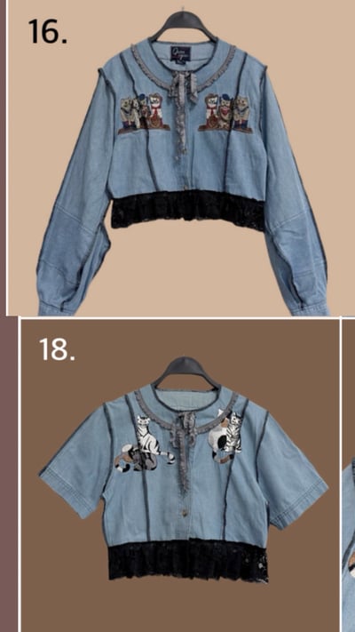 4/23本週買家專屬下單區22