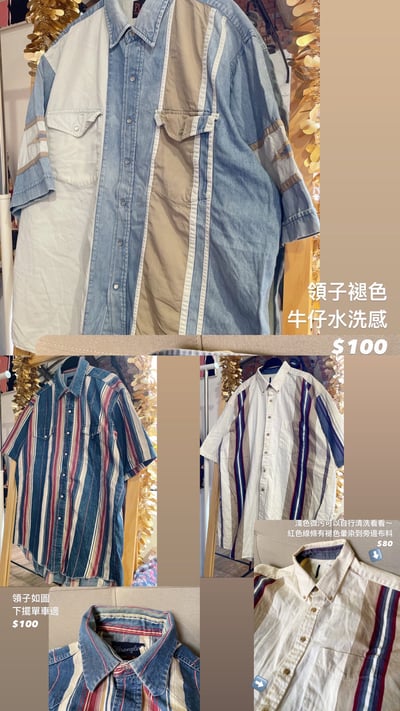 7/27本週買家專屬第四下單區4