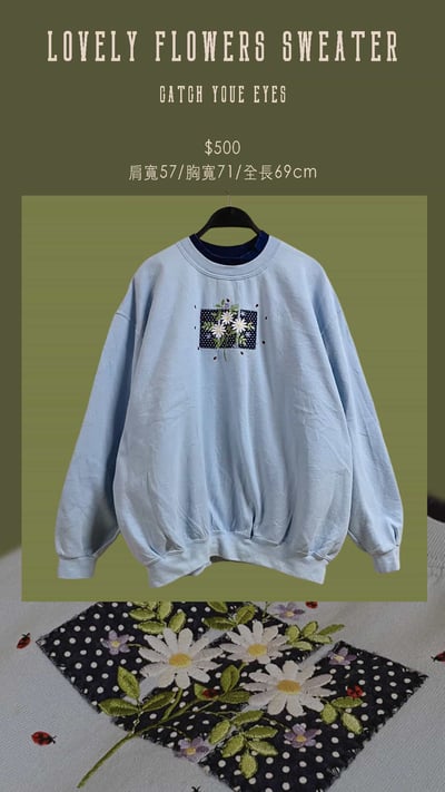 10/13-10/14買家專屬第二下單區6