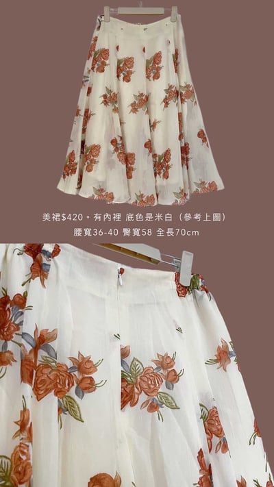 9/15-9/17買家專屬下單區12