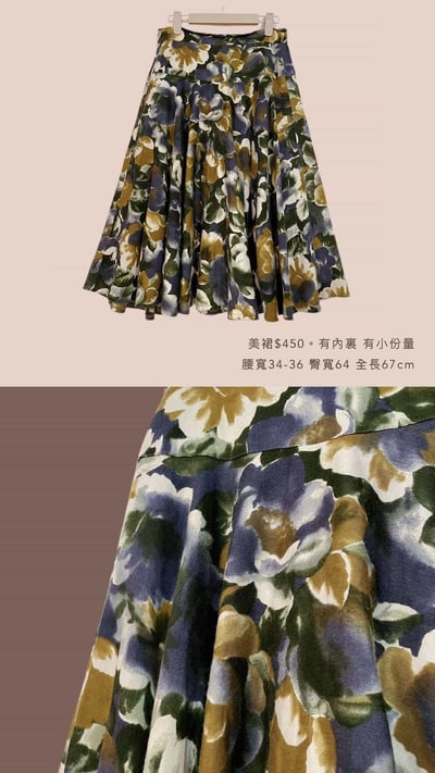 3/30-3/31買家專屬下單區15