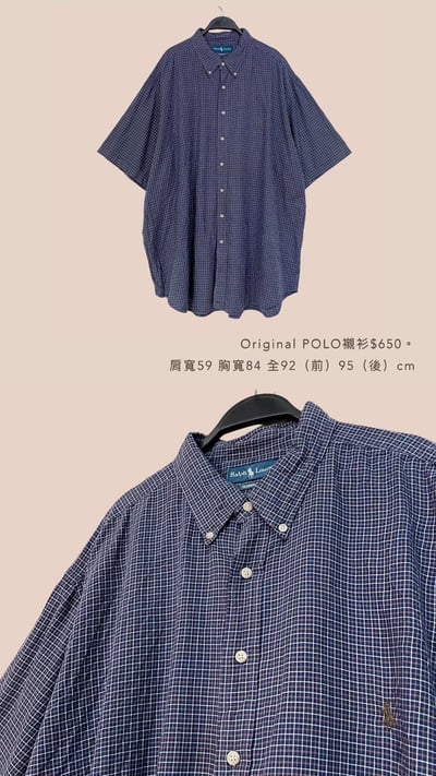 4/20-4/21買家專屬下單區5