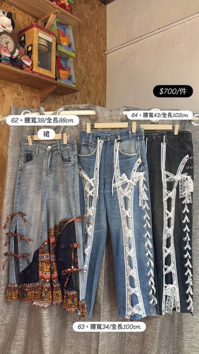 3/26本週買家專屬下單區(特價)16