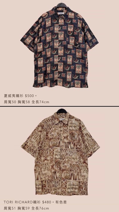 3/30-3/31買家專屬下單區10