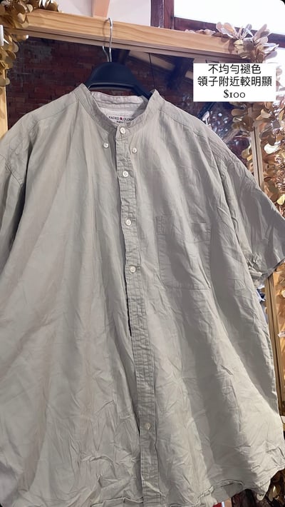 7/12本週小空間特價專屬下單區23