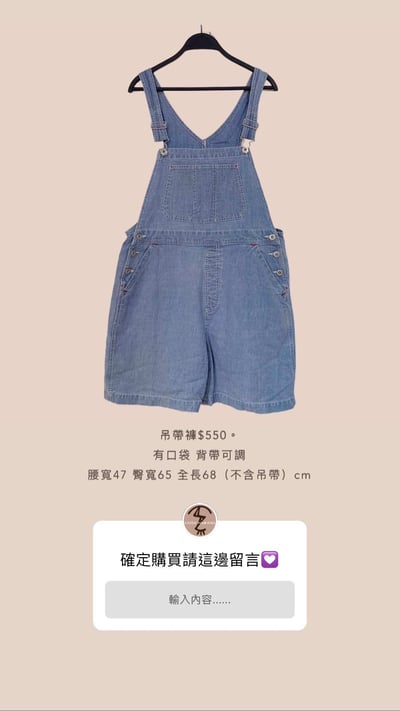 4/27-4/28買家專屬下單區15