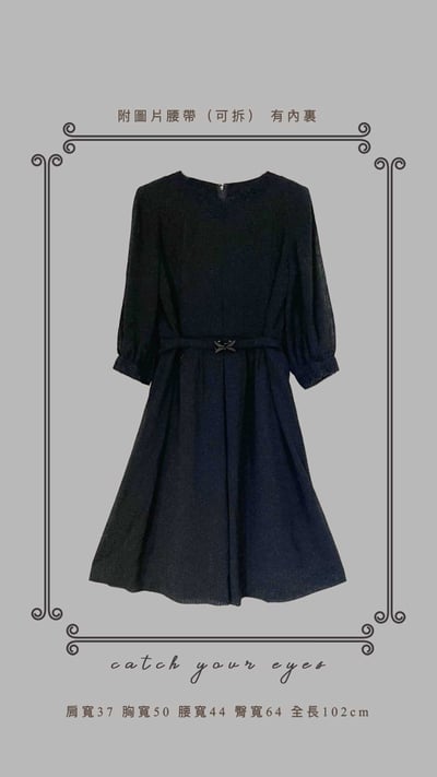 6/1-6/2買家專屬第三下單區3