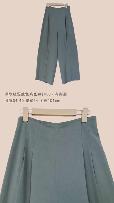 2/8-2/11買家專屬第三下單區3