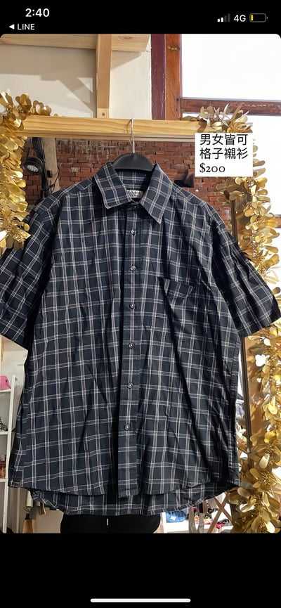 7/12本週小空間特價專屬下單區19