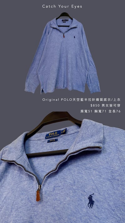 10/26本週買家專屬第二下單區4