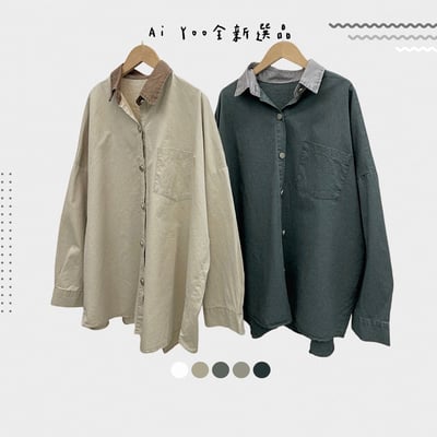 ✿全新選物✿ {A036} 超讚拼接領襯衫1