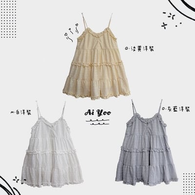 ✿全新選物✿買家專屬下單區3