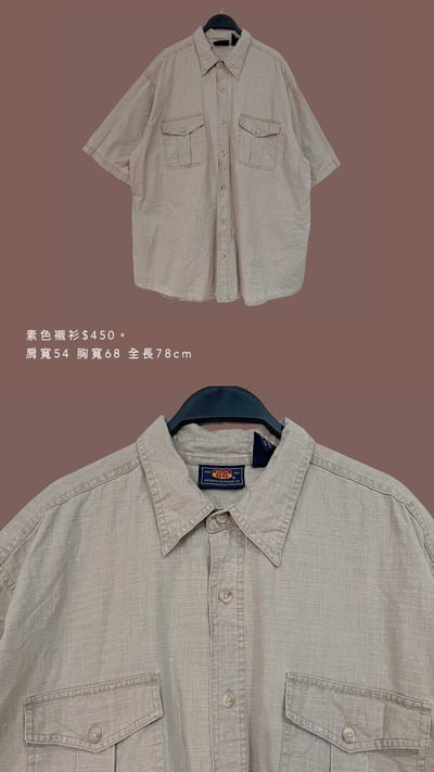 4/27-4/28買家專屬第二下單區5