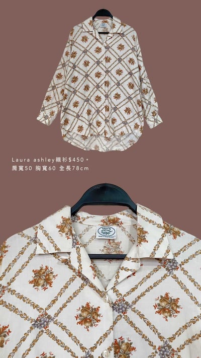 6/1-6/2買家專屬第二下單區13