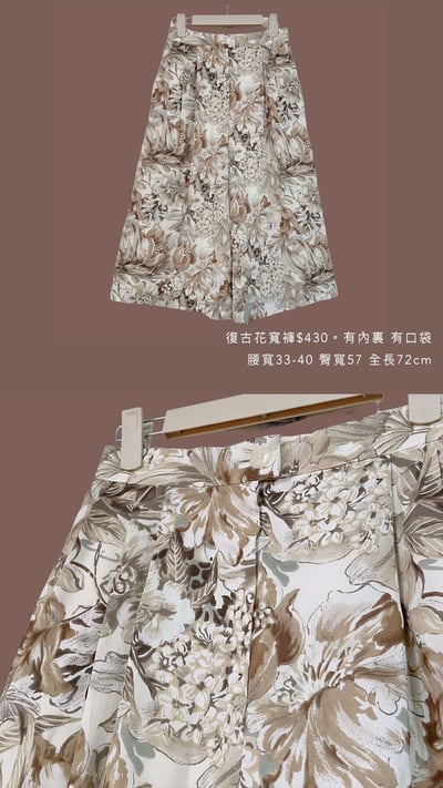 4/6-4/7買家專屬下單區15