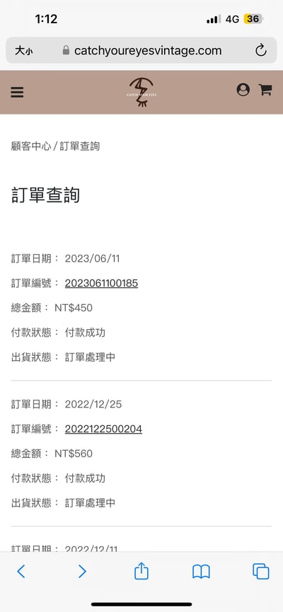 10/5本週買家專屬下單區17