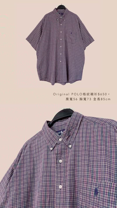 5/4-5/5買家專屬第三下單區3