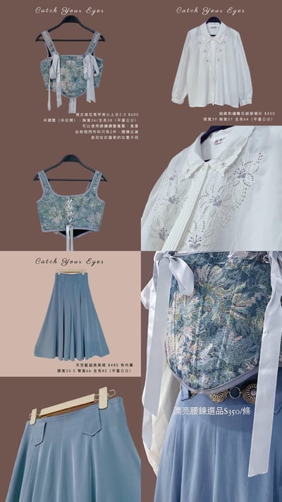 6/6本週買家專屬第二下單區11