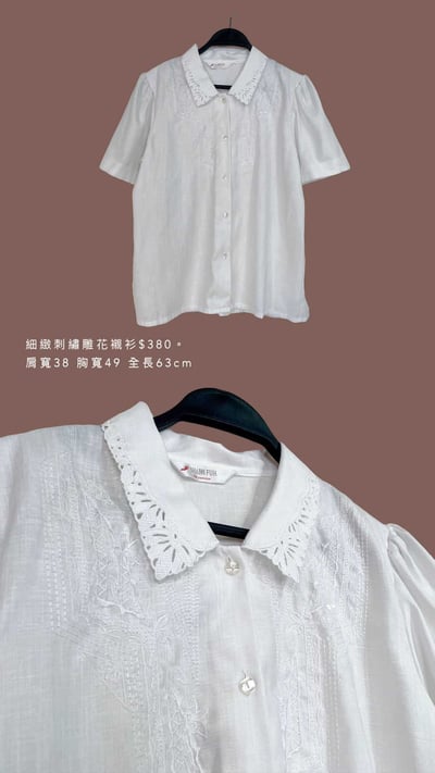 5/9-5/12買家專屬第二下單區14