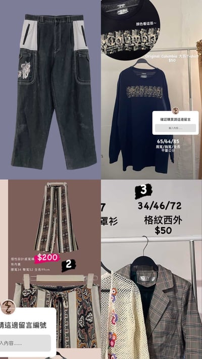 3/9-3/12買家專屬第五下單區3