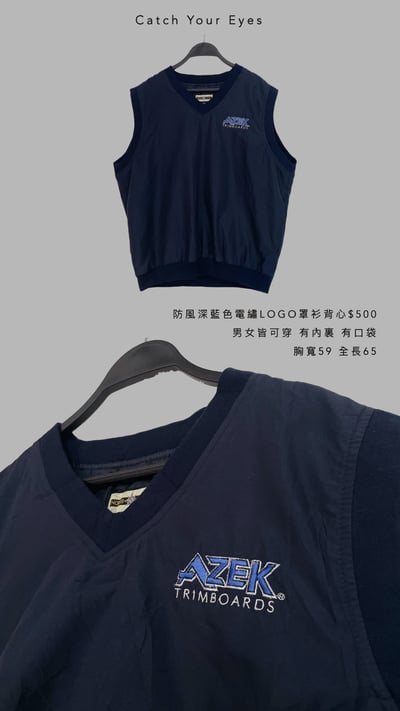 9/28本週買家專屬下單區6