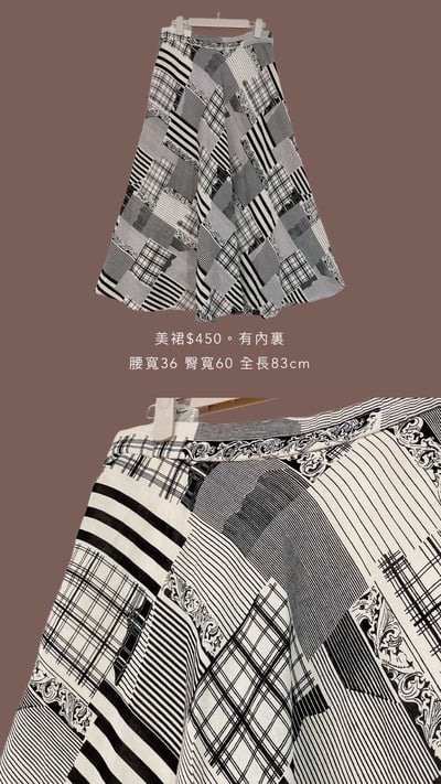 1/11本週買家專屬第二下單區9