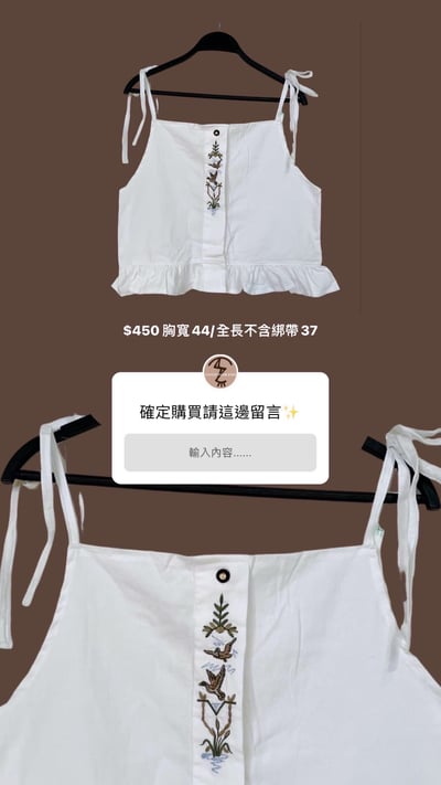 9/22本週買家專屬下單區5