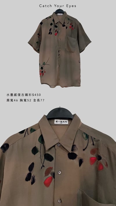 7/27本週買家專屬第三下單區10