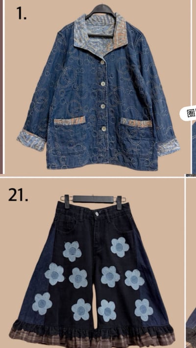 4/2本週買家專屬下單區14