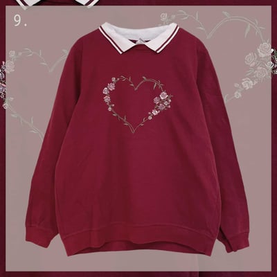 12/26本週買家專屬下單區7