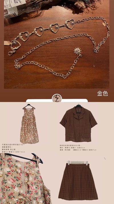 5/4-5/5買家專屬第三下單區2